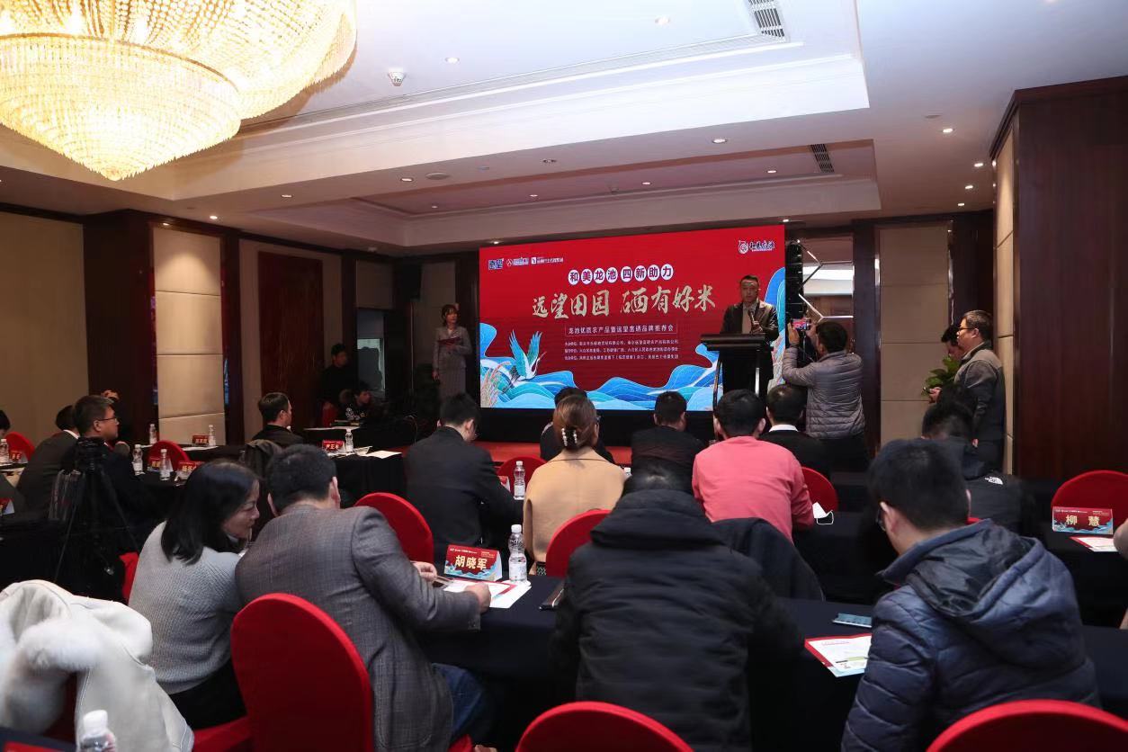 南京远望富硒蔬菜(南京远望富硒曝光)-硒宝网