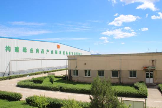 山东济宁富硒蔬菜(山东济宁蔬菜基地)-硒宝网