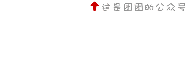 富硒蔬菜示范基地(蔬菜产业基地)-硒宝网