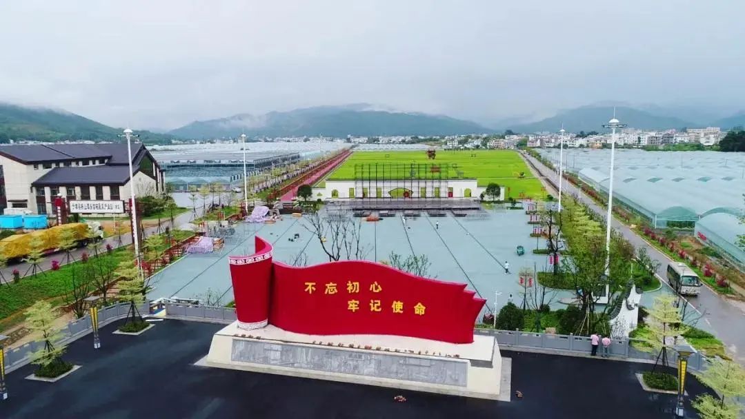 富硒蔬菜示范基地(蔬菜产业基地)-硒宝网