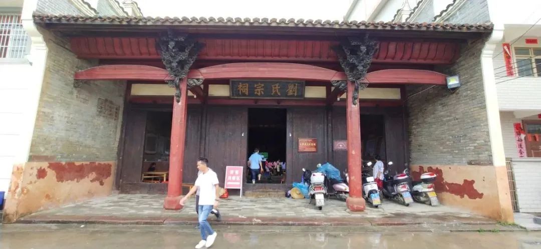 富硒蔬菜示范基地(蔬菜产业基地)-硒宝网