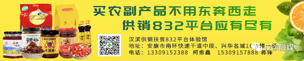 石狮富硒蔬菜工厂（富硒蔬菜多少钱一斤）-硒宝网