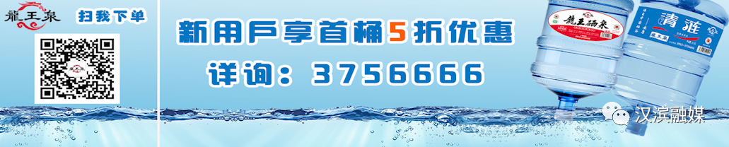 石狮富硒蔬菜工厂（富硒蔬菜多少钱一斤）-硒宝网