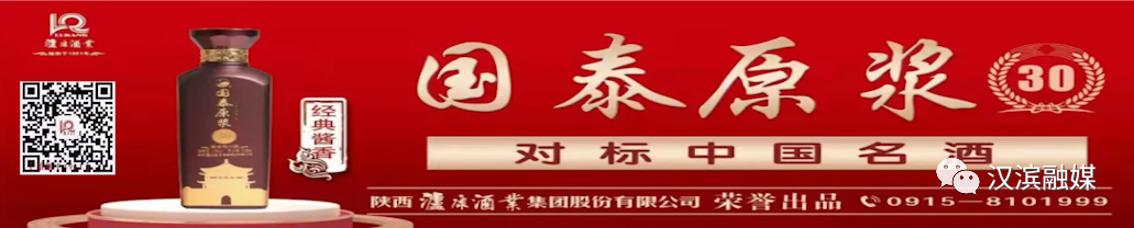 石狮富硒蔬菜工厂（富硒蔬菜多少钱一斤）-硒宝网