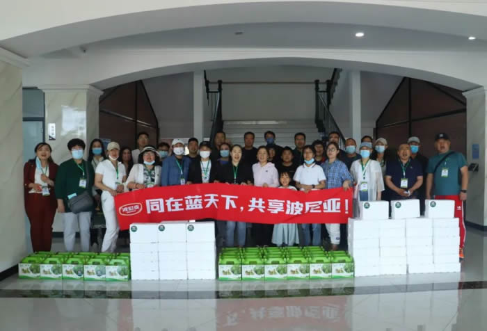 湖南富硒有机蔬菜(湖南富硒产品平台)-硒宝网