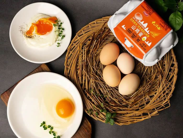 湖南富硒有机蔬菜(湖南富硒产品平台)-硒宝网