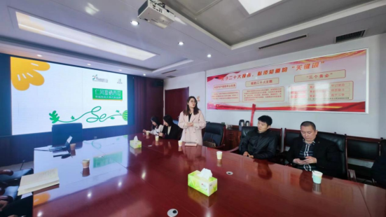 富硒蔬菜园 扶贫(富硒农场产品)-硒宝网