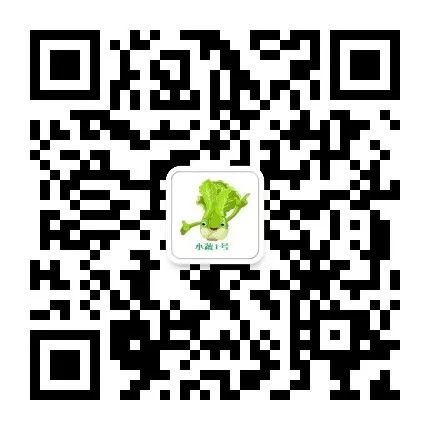 富硒蔬菜采摘方法（采摘蔬菜富硒方法是什么）-硒宝网