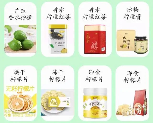 富硒蔬菜采摘方法(采摘蔬菜富硒方法有哪些)-硒宝网