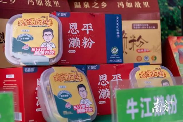 富硒蔬菜采摘方法(采摘蔬菜富硒方法有哪些)-硒宝网