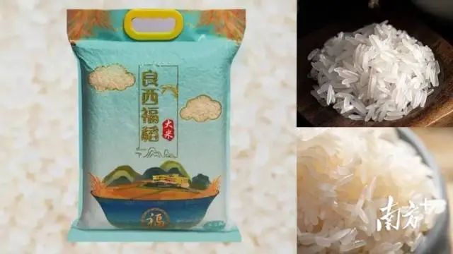 富硒蔬菜采摘方法(采摘蔬菜富硒方法有哪些)-硒宝网