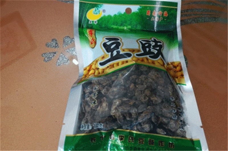 宜宾富硒蔬菜种植(富硒种植基地)-硒宝网