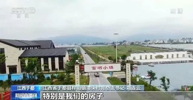 家庭种植富硒蔬菜(富硒蔬菜水果)-硒宝网