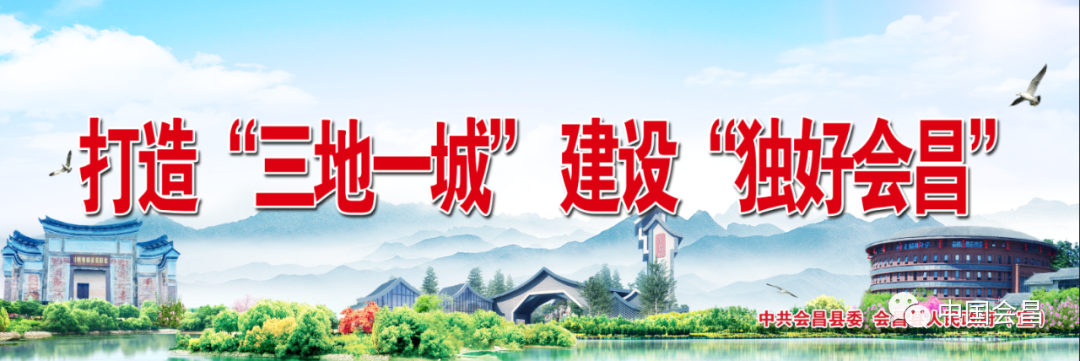 富硒蔬菜种植公司（蔬菜种植富硒公司有哪些）-硒宝网