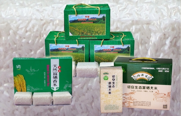 富硒蔬菜含量标准（富硒蔬菜含硒标准）-硒宝网