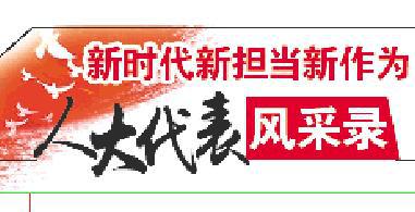 淄博富硒蔬菜基地（淄博蔬菜种植基地）-硒宝网