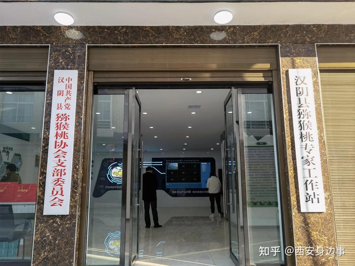 石城富硒蔬菜基地(万亩富硒蔬菜基地)-硒宝网