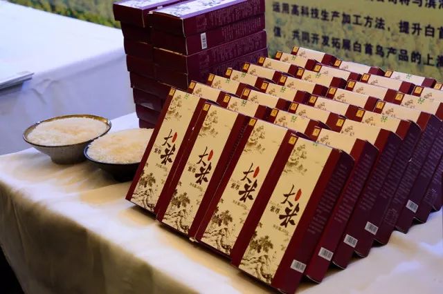 杭州富硒蔬菜基地(富阳蔬菜基地)-硒宝网