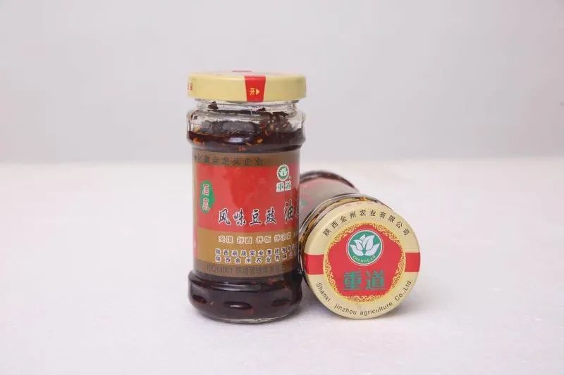 富硒蔬菜种植示范(蔬菜示范种植富硒土壤)-硒宝网