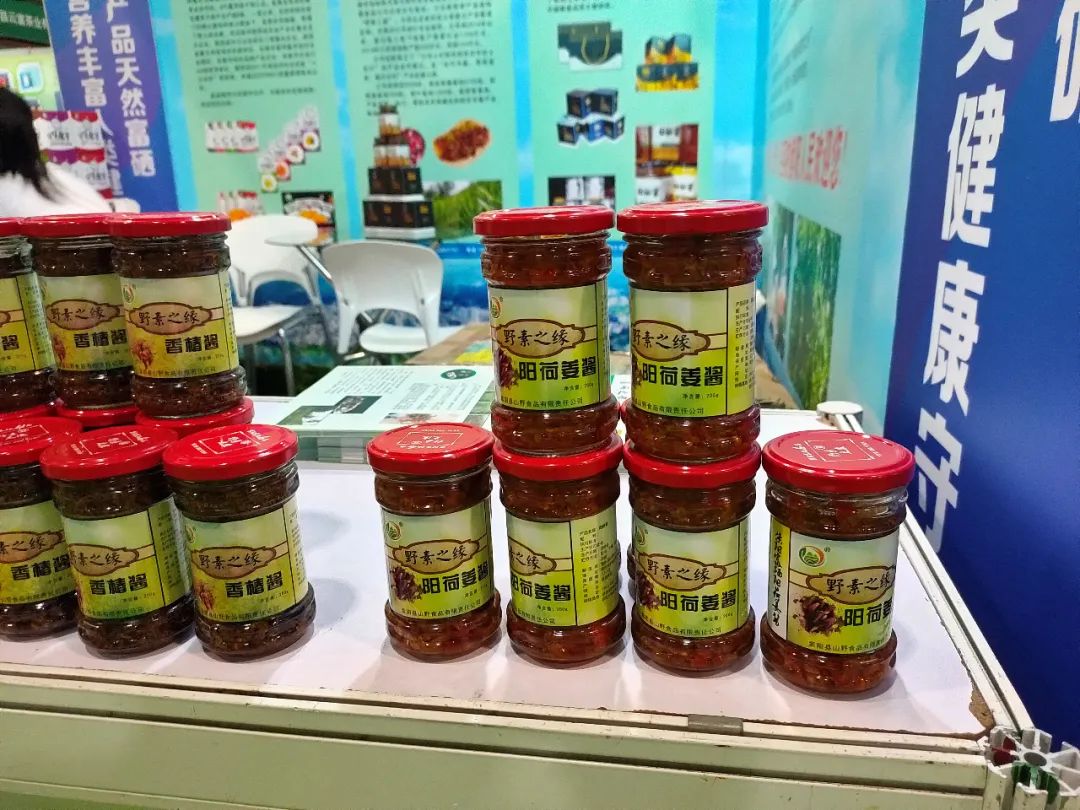 富硒蔬菜种植示范(蔬菜示范种植富硒土壤)-硒宝网