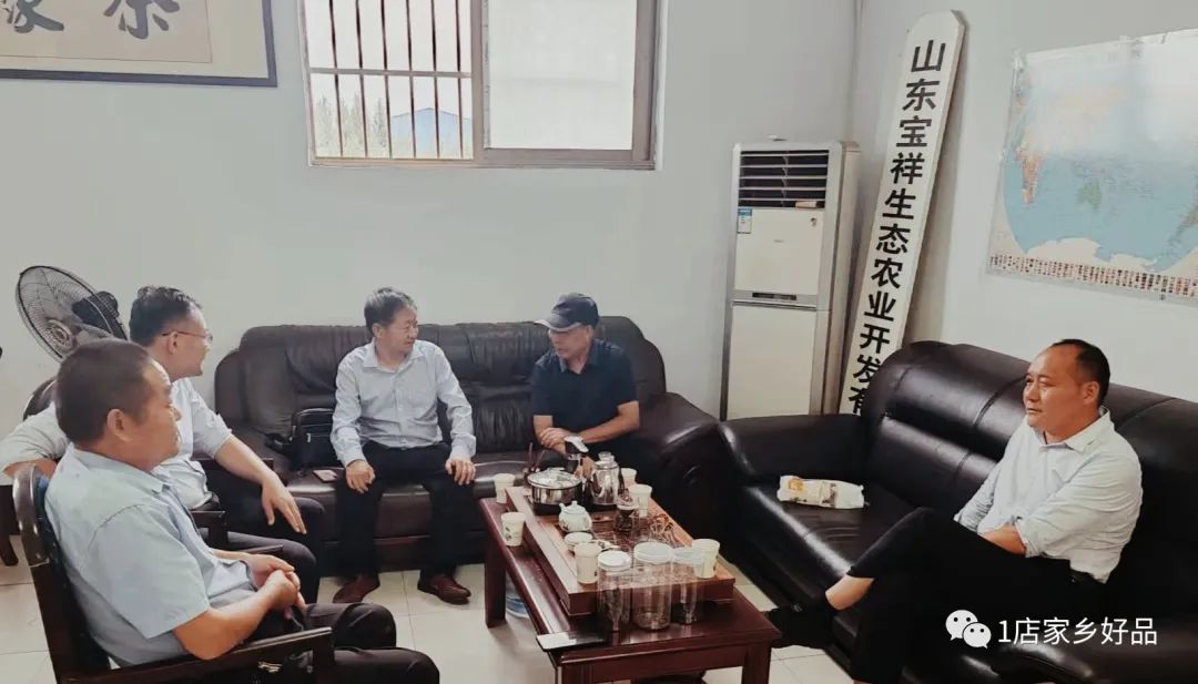 富硒蔬菜种植示范（富硒蔬菜的标准）-硒宝网