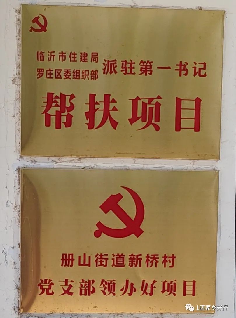 富硒蔬菜种植示范（富硒蔬菜的标准）-硒宝网