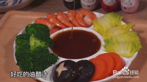 富硒水果蔬菜种植(富硒类蔬菜水果)-硒宝网