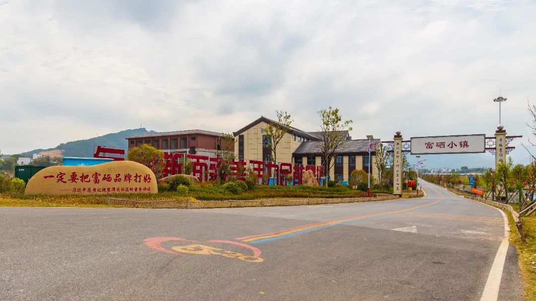 于都富硒蔬菜研发(江西富硒蔬菜)-硒宝网