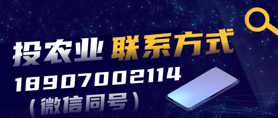 于都富硒蔬菜研发(江西富硒蔬菜)-硒宝网