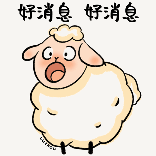 富硒蔬菜种植示范(怎么种植富硒蔬菜)-硒宝网