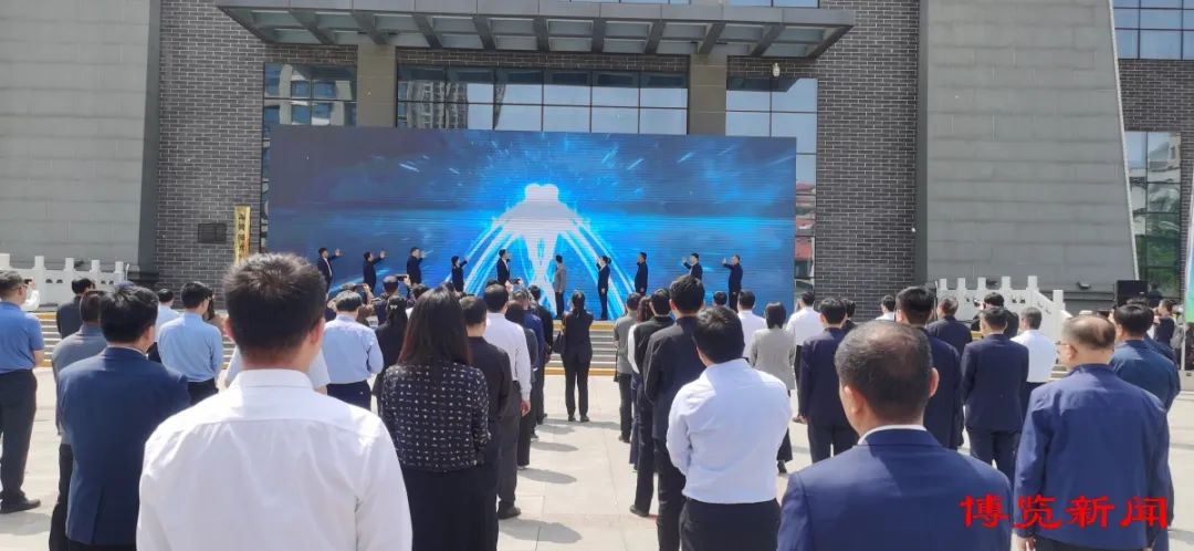 淄博富硒蔬菜基地（淄川富硒采摘园）-硒宝网