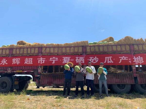 大理富硒蔬菜种植(大理蔬菜种植富硒土壤)-硒宝网