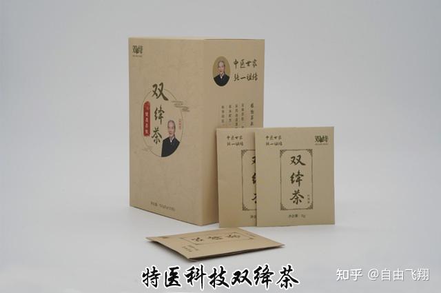 富硒水蔬菜有哪些（蔬菜富硒水有什么功效）-硒宝网