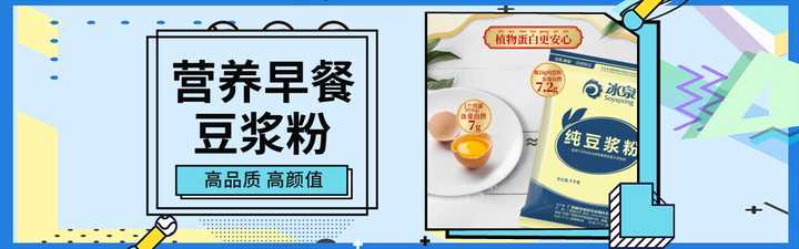 富硒高钙蔬菜挂面（蔬菜挂面图片）-硒宝网