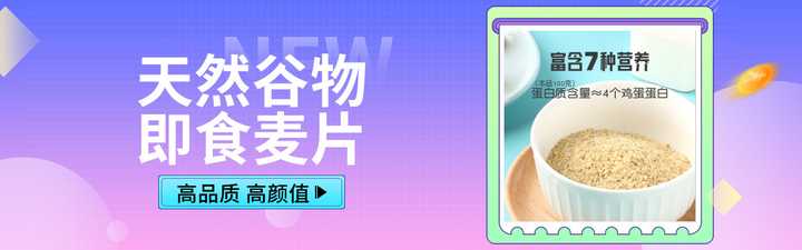 富硒高钙蔬菜挂面（蔬菜挂面图片）-硒宝网