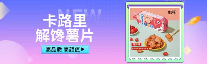 富硒高钙蔬菜挂面（蔬菜挂面图片）-硒宝网