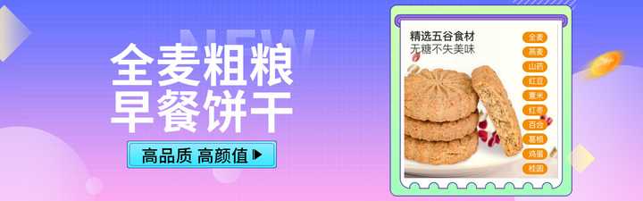 富硒高钙蔬菜挂面（蔬菜挂面图片）-硒宝网