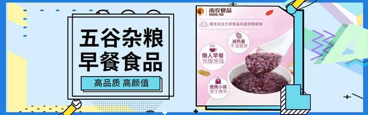 富硒高钙蔬菜挂面（蔬菜挂面图片）-硒宝网