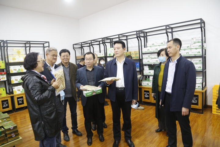 富硒蔬菜是有机么(蔬菜富硒标准是多少)-硒宝网