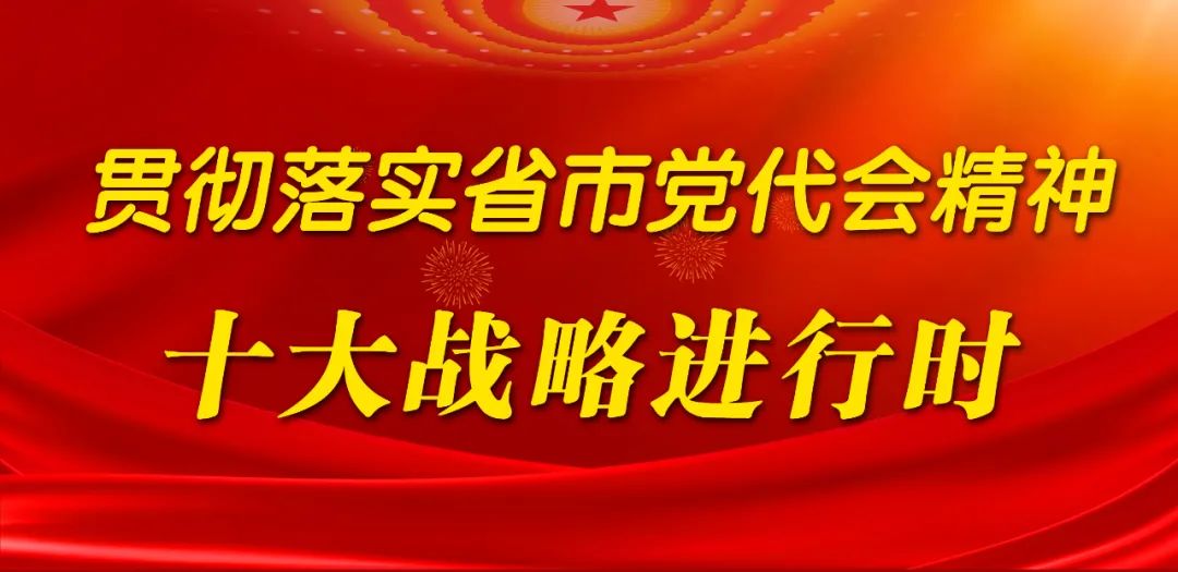 打造万亩富硒蔬菜（蔬菜怎么富硒）-硒宝网