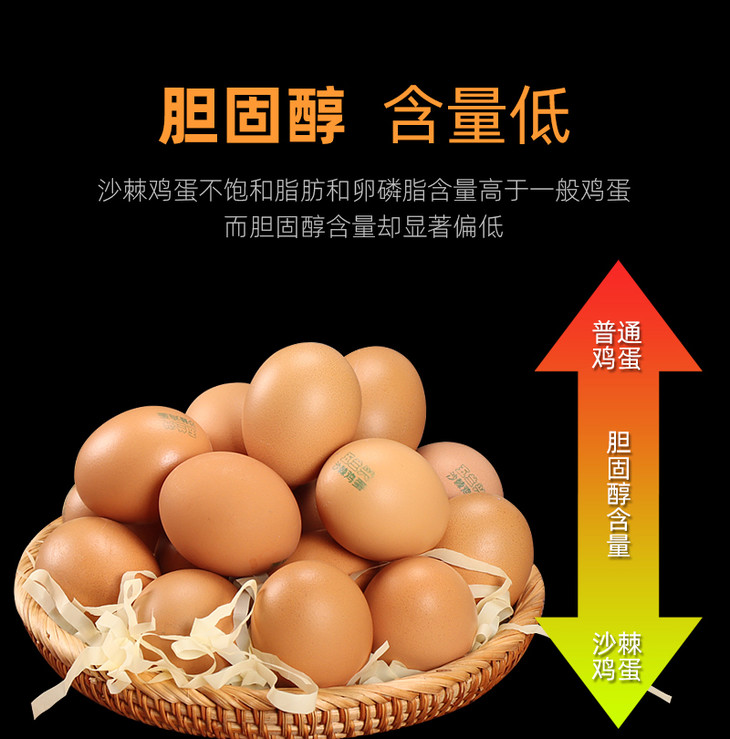 富硒蔬菜认证标志（富硒食品标识认证）-硒宝网