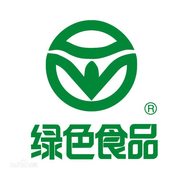 富硒蔬菜科普知识(蔬菜富硒标准是多少)-硒宝网