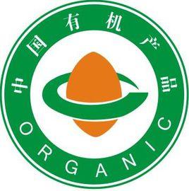 富硒蔬菜科普知识(蔬菜富硒标准是多少)-硒宝网