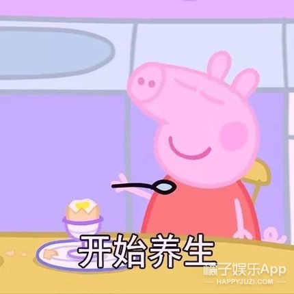 富硒谷蔬菜营养餐（富硒蔬菜含硒量一览表）-硒宝网