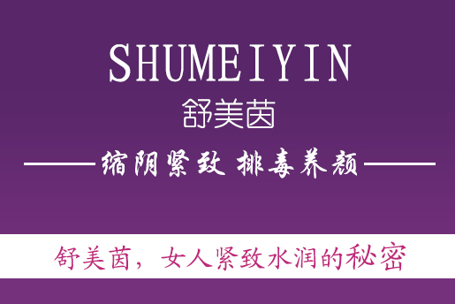 富硒谷蔬菜营养餐（富硒蔬菜含硒量一览表）-硒宝网