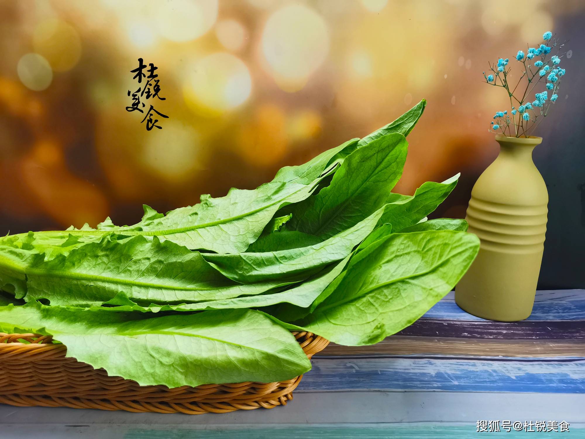 哪些蔬菜含富硒多（蔬菜含硒排行）-硒宝网