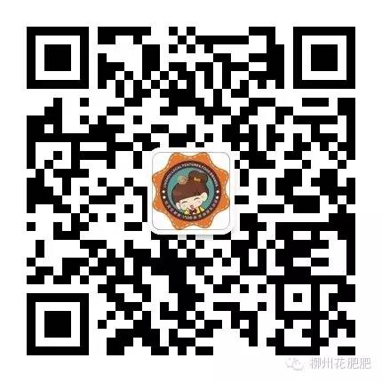 做富硒蔬菜怎么样（富硒蔬菜含硒量一览表）-硒宝网