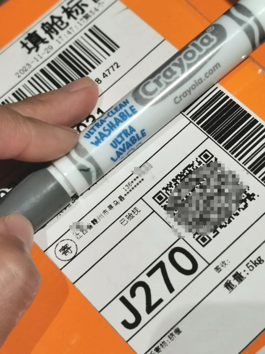 富硒蔬菜保鲜期长（蔬菜保鲜期长富硒的原因）-硒宝网