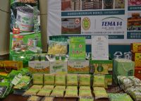 于都富硒特产水果（于都富硒大米）-硒宝网