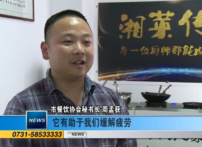 富硒蔬菜保鲜期长(蔬菜长期保鲜怎么处理)-硒宝网